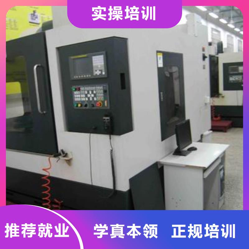 競秀學數控編程的技校有哪些|校園優美上機充足