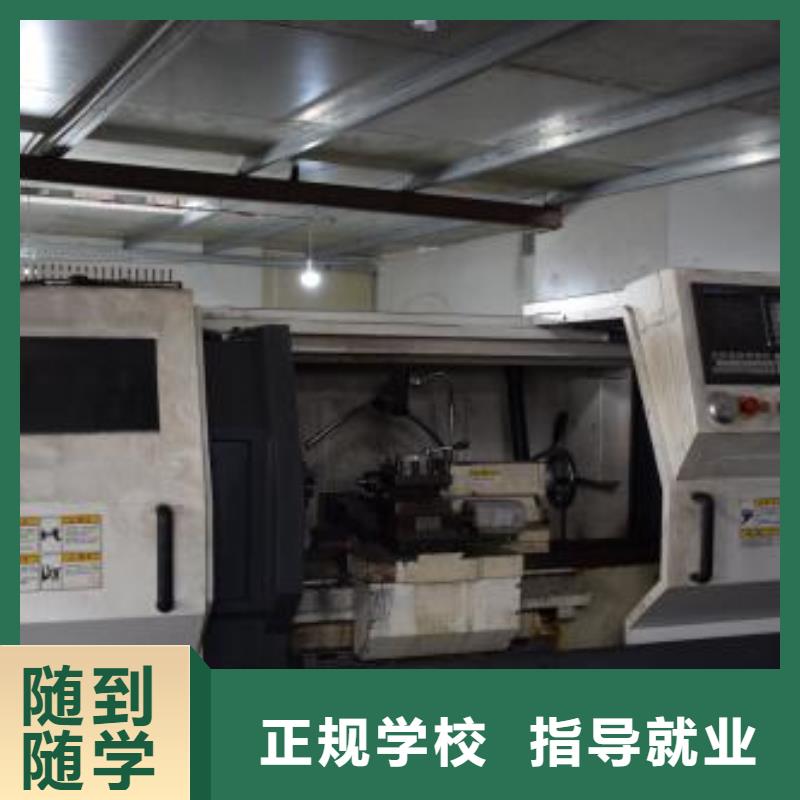 蓮池哪有好的數控UG編程學校|就業形式的技術行業