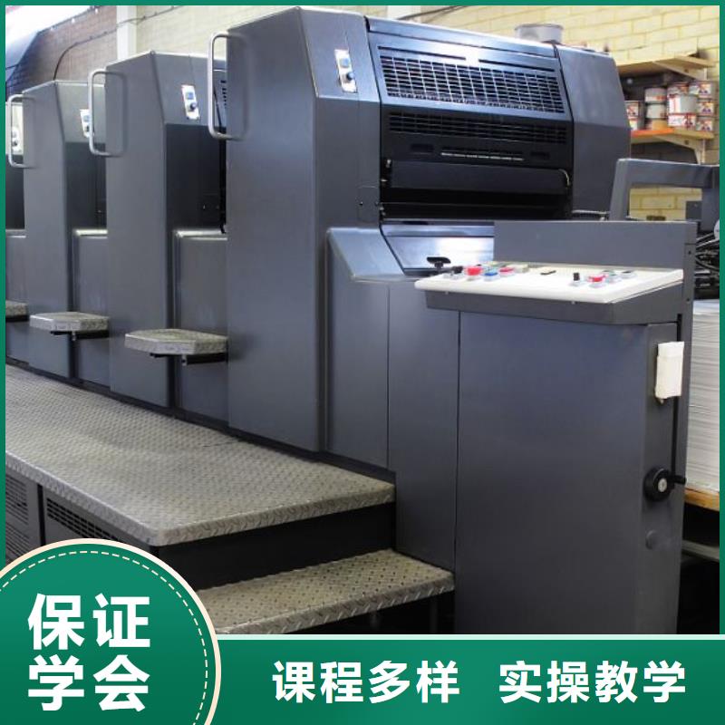 曲陽學數控加工中心去哪里好|校企聯合辦學就業無憂
