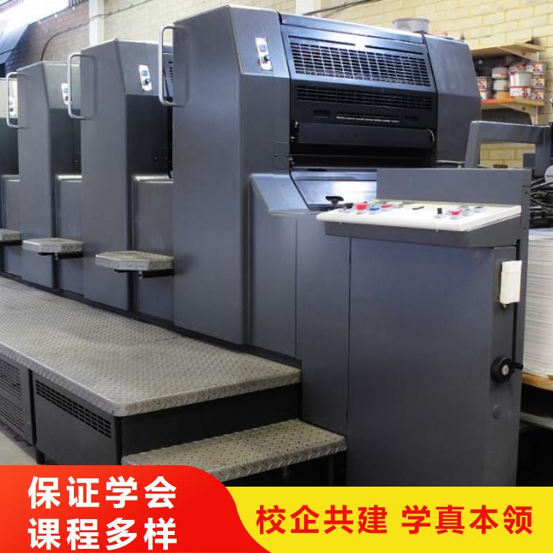 淶水加工中心培訓學校哪家好適合男孩子學的專業(yè)有哪些