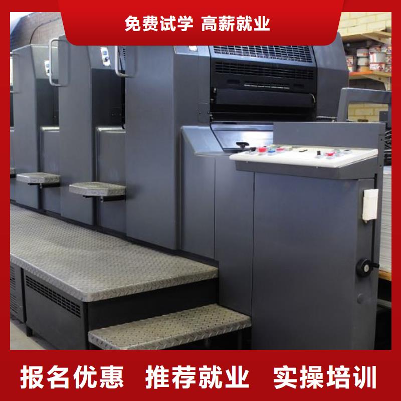 数控车床培训专业齐全