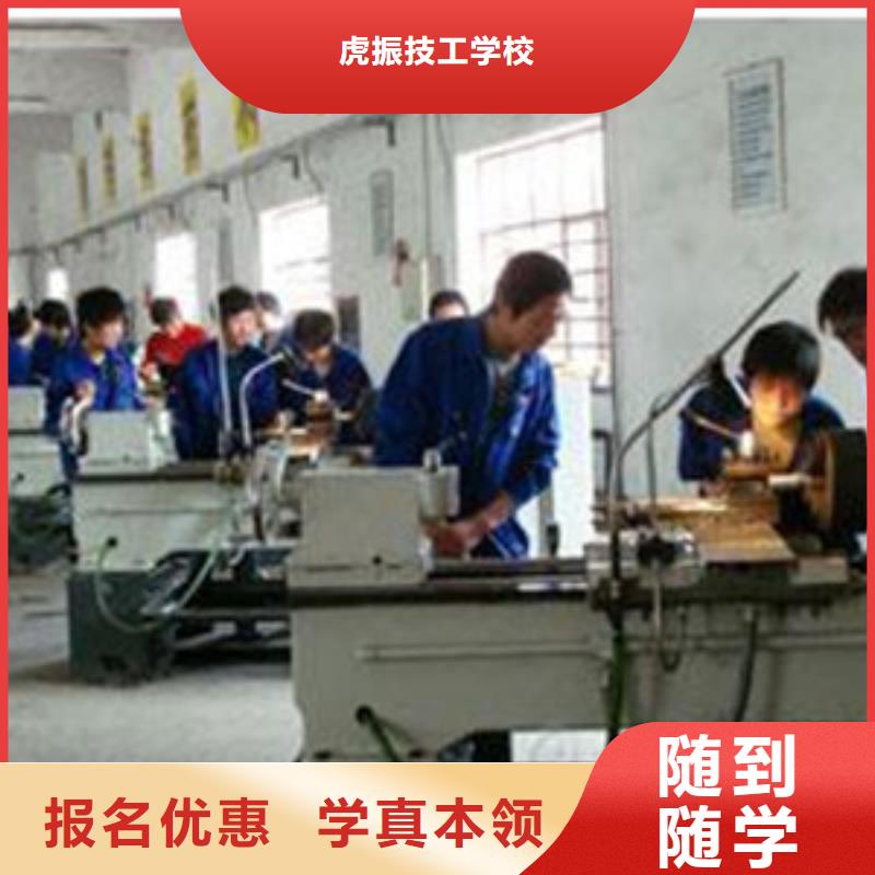 汽车美容装具培训视频-汽车美容装具培训-山东省泰安市【本土】品牌-泰山|肥城|威海|日照|青岛|聊城|淄博