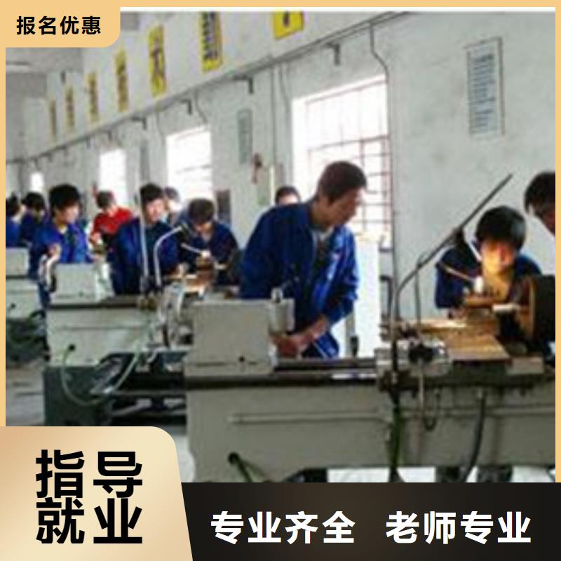 大城數控車床培訓技校哪家好數控車床培訓技校哪家好