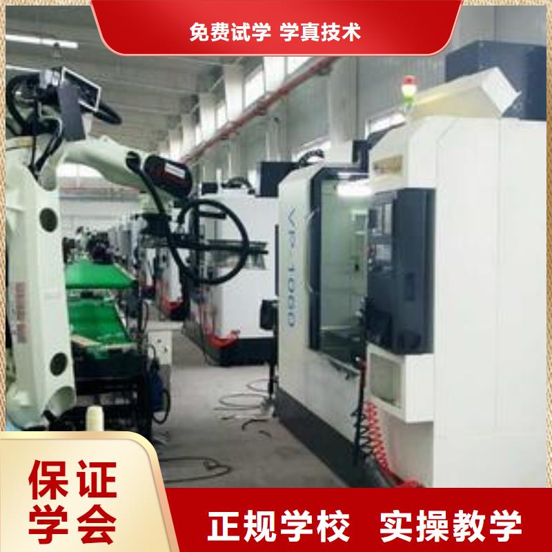 安國氬弧焊二保焊技校哪家好哪里有氬弧焊短期培訓班