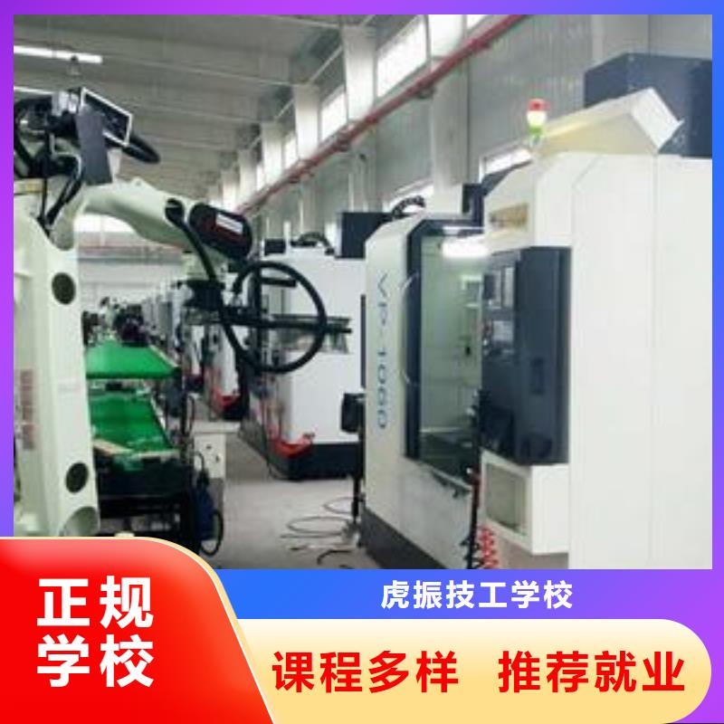 高碑店數控UG編程培訓機構排名|校園優美上機充足
