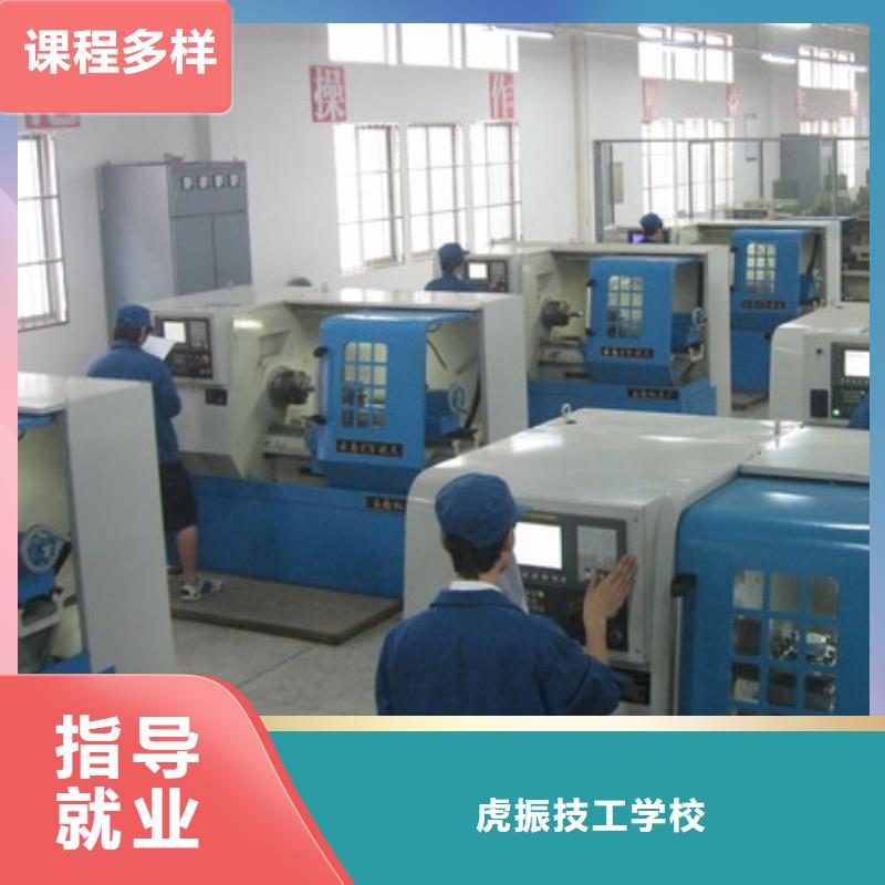 學數控車床編程好就業嗎初中畢業學校
