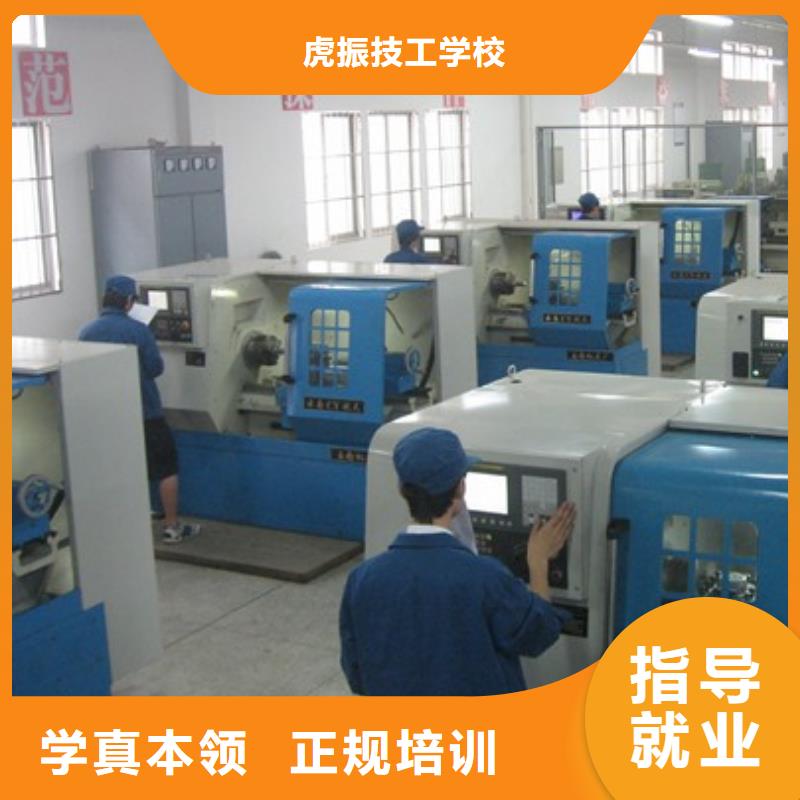 数控车床培训老师专业