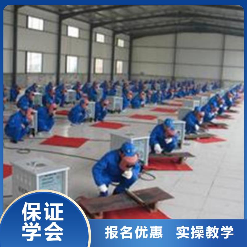 虎振焊接職業技術學校手把氣保焊培訓學校大全