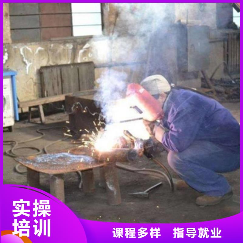 二保焊培訓機構哪家好|虎振學校地址
