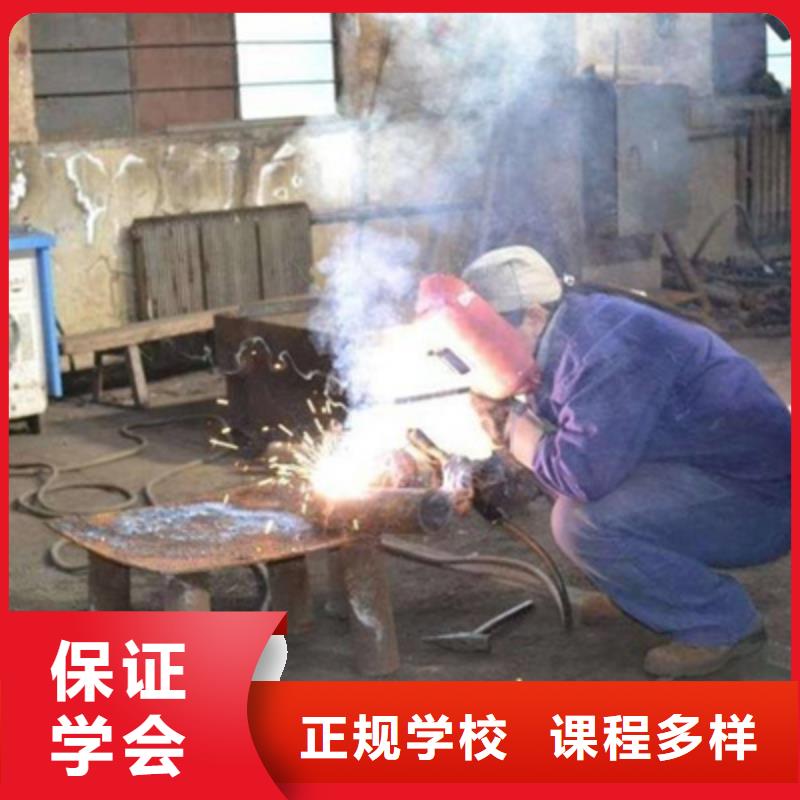 涿州市氬弧焊二保焊技校哪家好哪個(gè)技校能學(xué)電氣焊