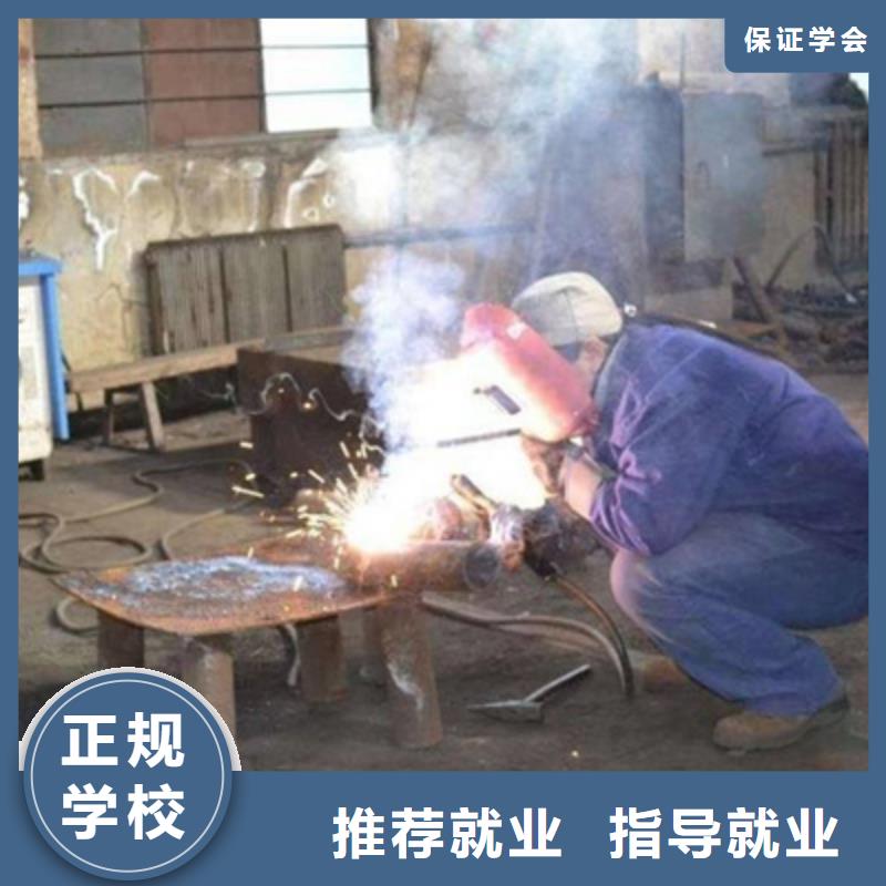 尚義學壓力管道焊接的學校