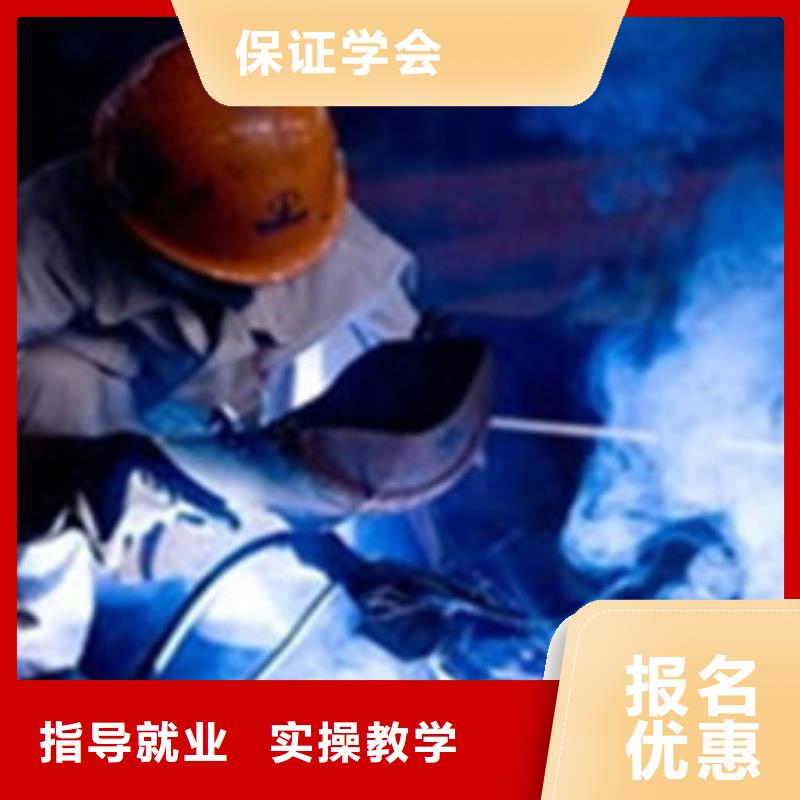 汽车美容装具培训视频-汽车美容装具培训-虎振技工学校(日喀则市分公司)服务区域江孜|谢通门|林芝|拉萨|那曲|昌都|山南|阿里
