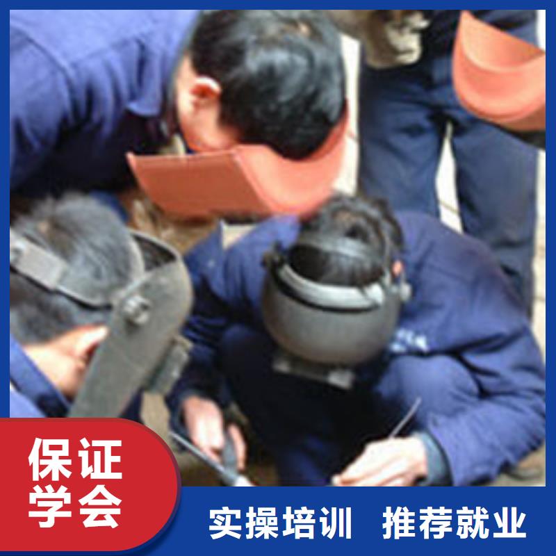學手把焊氣保焊學校在哪初中畢業可以學焊工嗎？