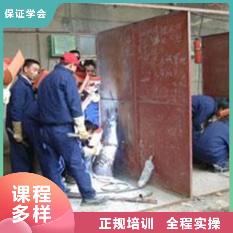 容城技術(shù)的壓力管道學(xué)校學(xué)二保氬弧焊學(xué)費(fèi)多少錢