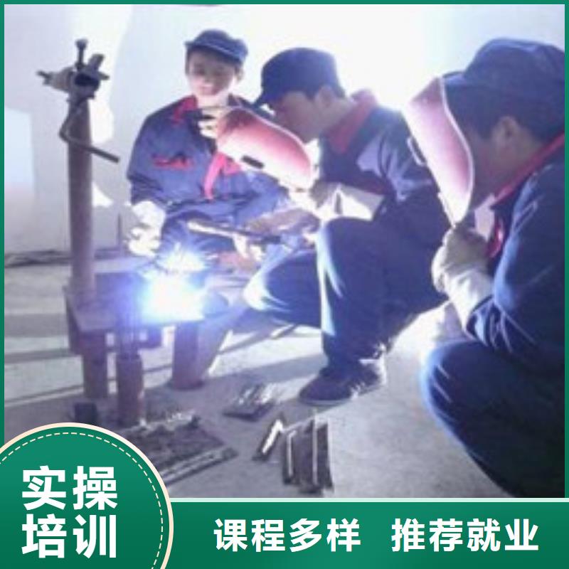 虎振焊工學校常年招生教學正規的氬電聯焊學校