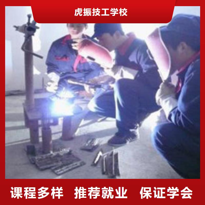 涿州口碑好的氬弧二保焊學校手把焊氣保焊學校排行榜