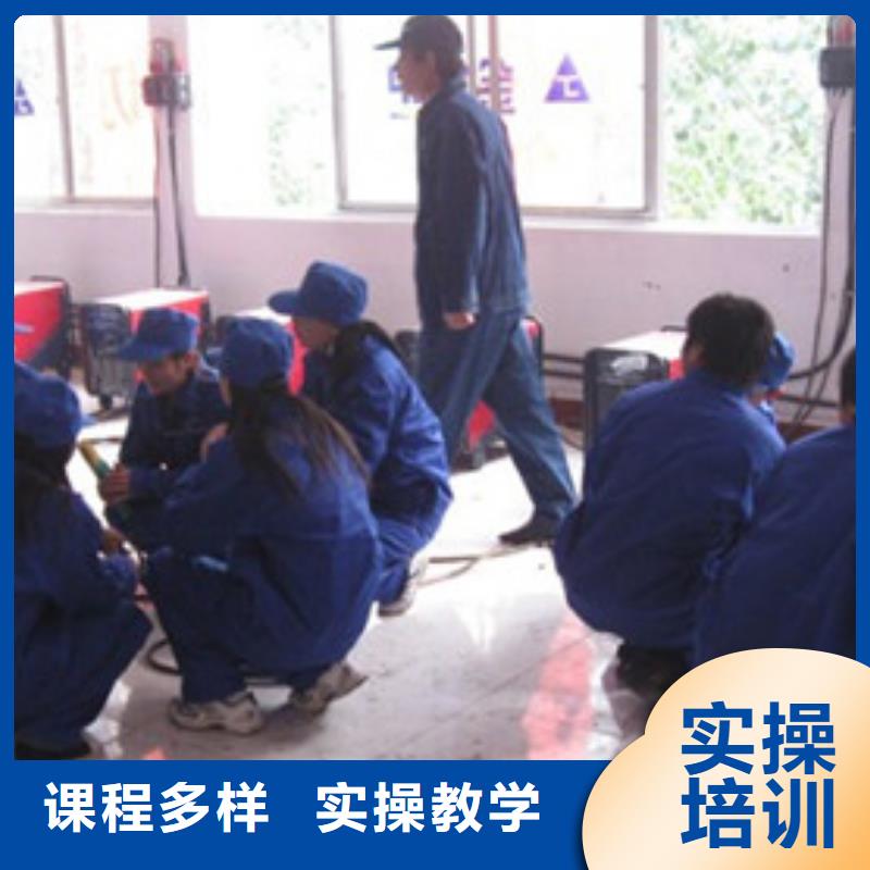 虎振學(xué)氬弧焊學(xué)期學(xué)費(fèi)學(xué)焊接技術(shù)去哪里報(bào)名好