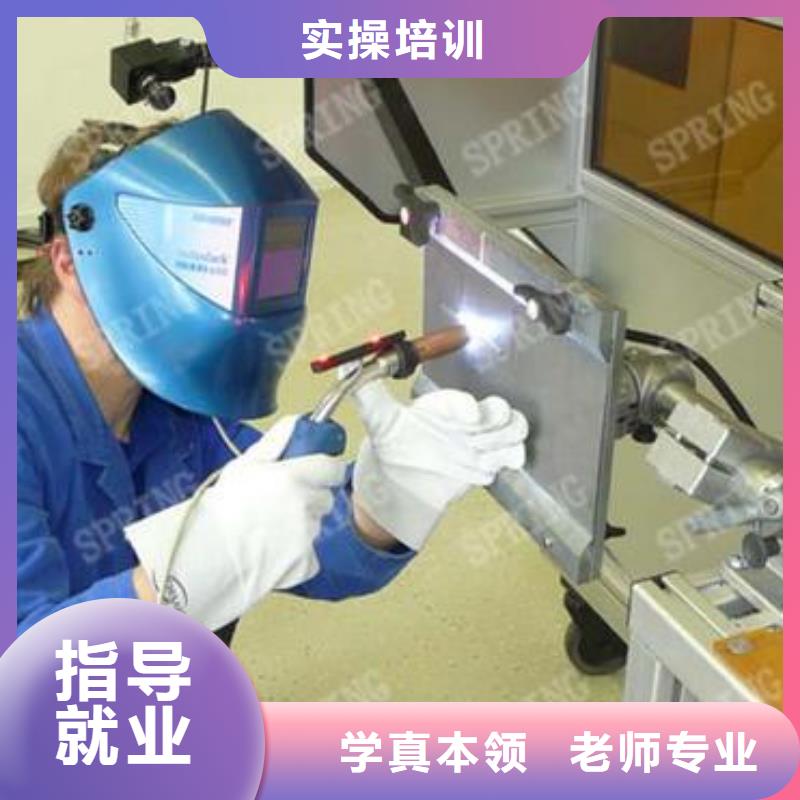 萬全哪里有電氣焊短期培訓班哪個技校能學氬弧焊
