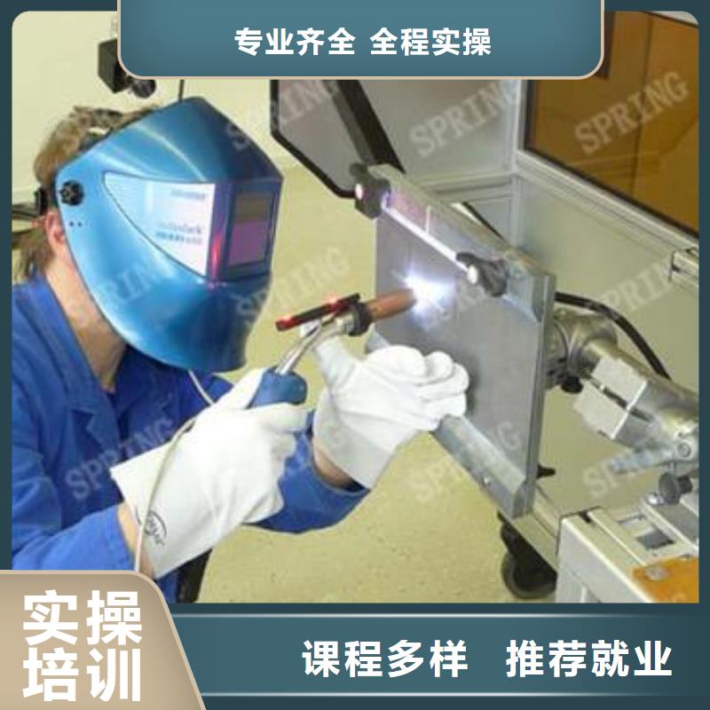 豐南哪里能學(xué)氬弧焊二保焊哪個(gè)技校能學(xué)電氣焊