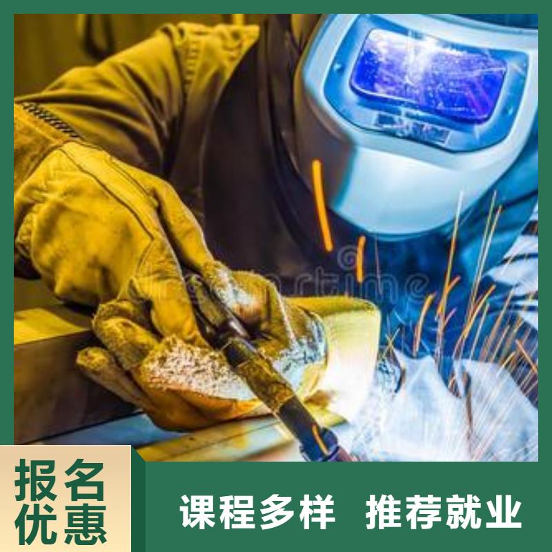 虎振氬弧焊二保焊培訓(xùn)班好就業(yè)薪資高