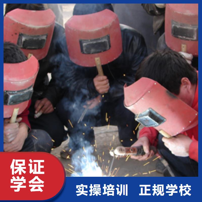 灤南口碑好的電焊二保焊學校壓力管道焊接學校哪家好