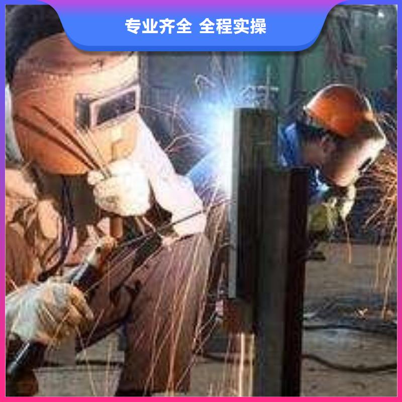 曹妃甸虎振氬弧焊二保焊培訓班哪個技校能學氬弧焊