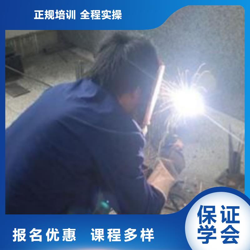 虎振焊工學校報名電話附件的焊接技校哪家好