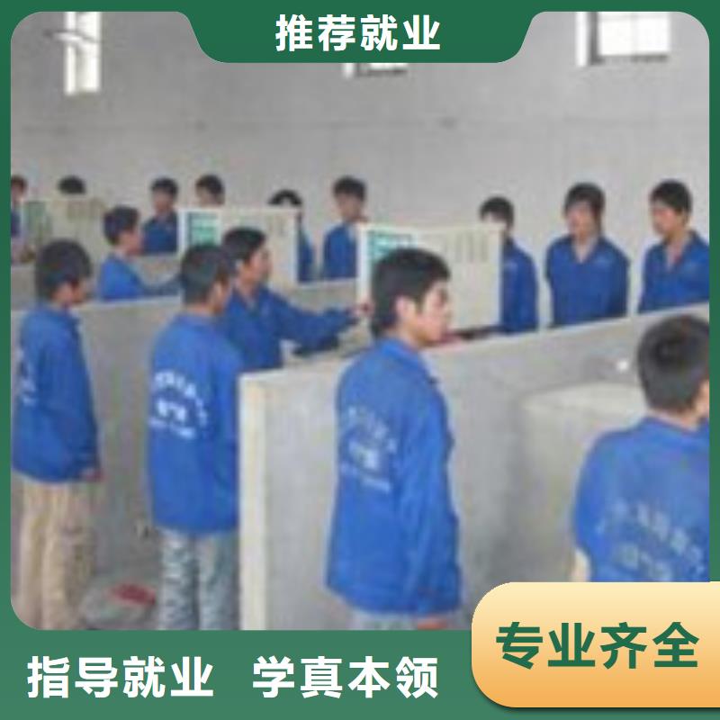 壓力管道焊接培訓基地|哪里有二保焊短期培訓班