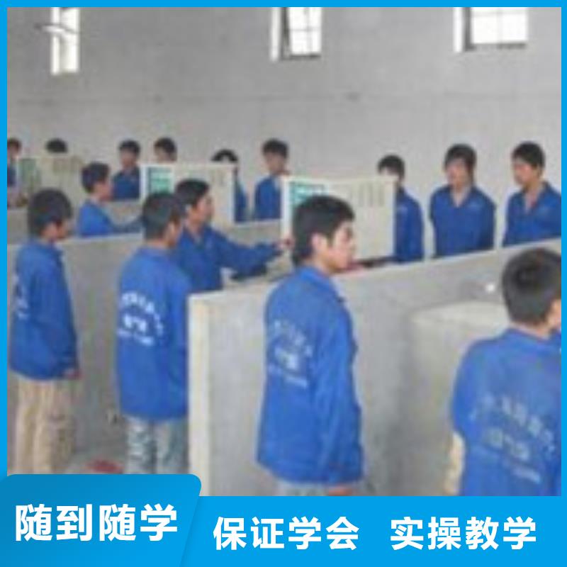 山海關(guān)電焊氬弧焊培訓(xùn)學(xué)校大全學(xué)多少時(shí)間可以學(xué)會(huì)