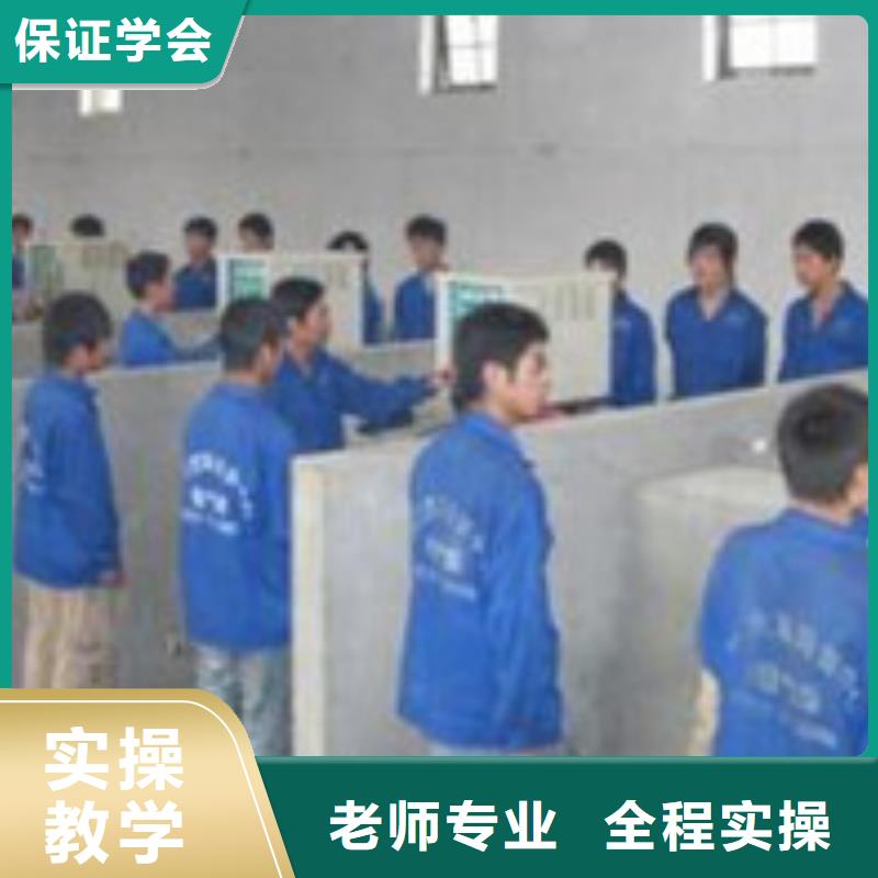 赤城虎振氬弧焊二保焊培訓班專業學焊接的學校有哪些