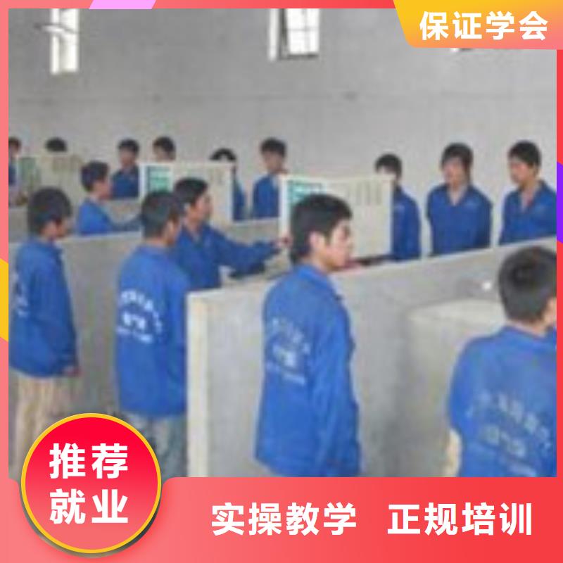 虎振焊接職業(yè)技術(shù)學(xué)校手把氣保焊培訓(xùn)學(xué)校大全