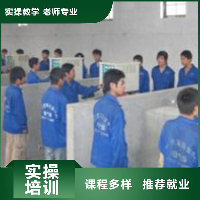 涿鹿哪里能學氬弧焊二保焊特種焊接培訓學校