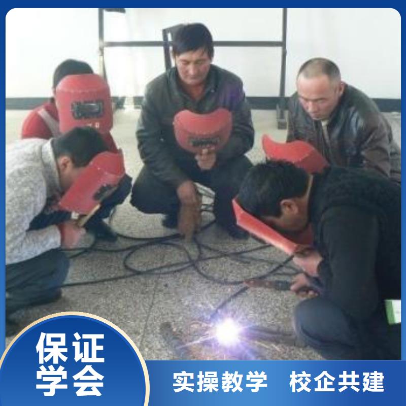 焊工十大培訓機構排名|虎振學校招生電話