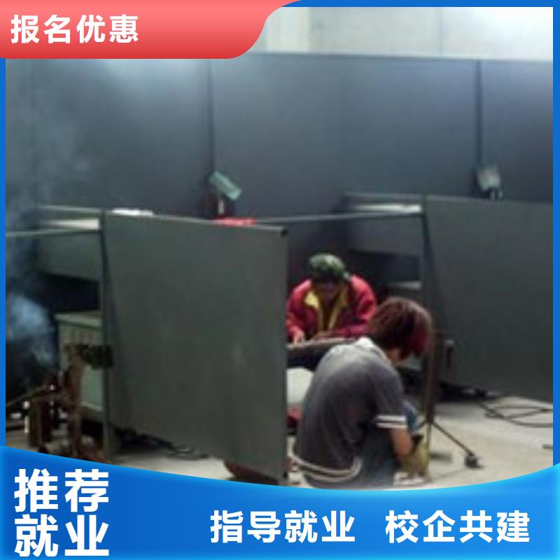 氬弧焊培訓機構哪家好|哪個技校能學氬弧焊