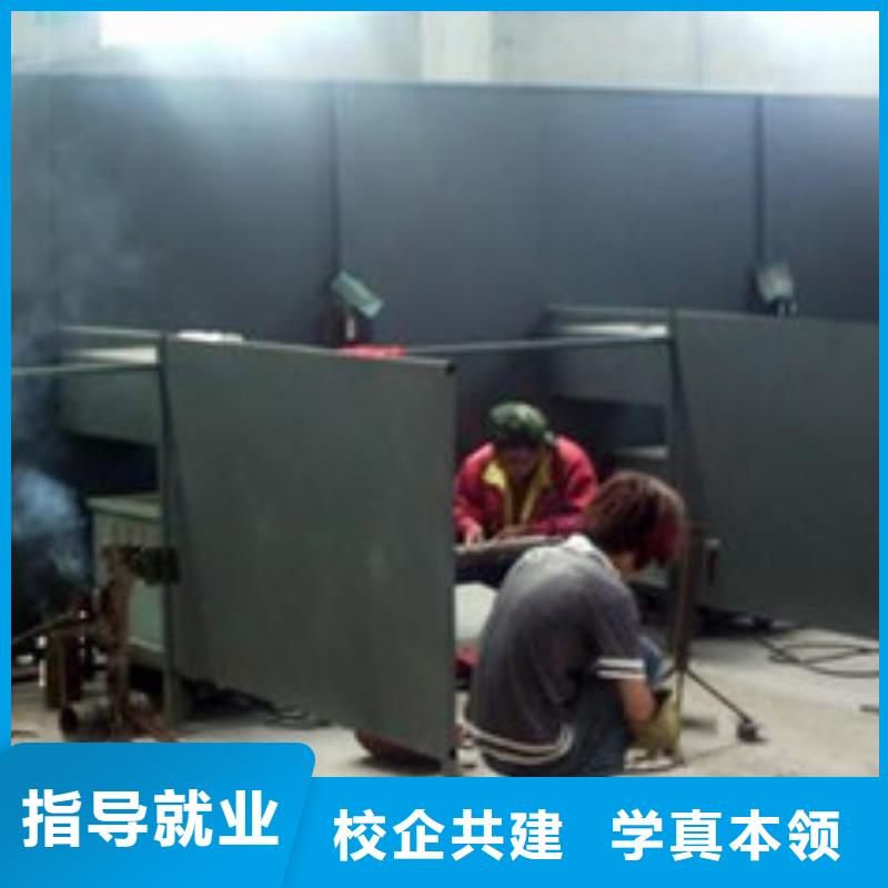 虎振焊接學校報名地址口碑較好的焊工焊接技校