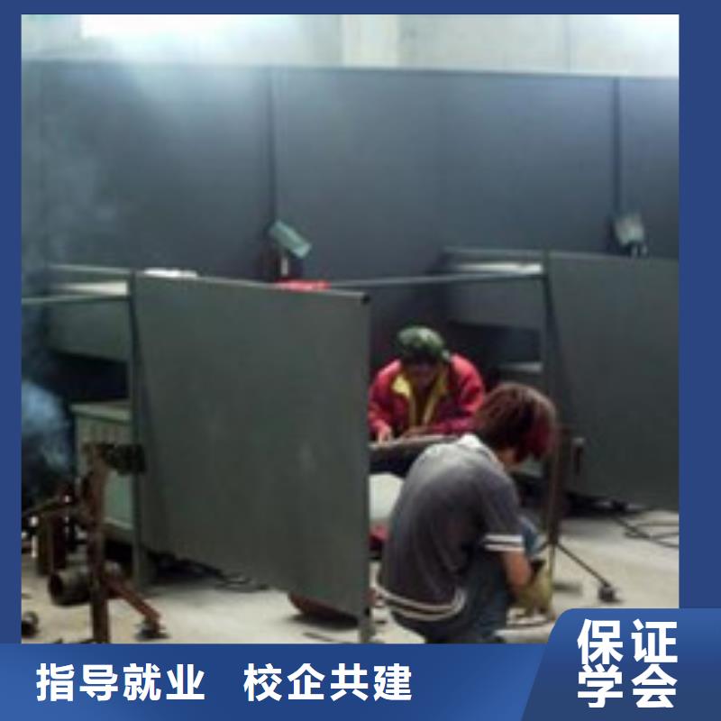 電氣焊氬弧焊培訓學校隨到隨學終身保就業