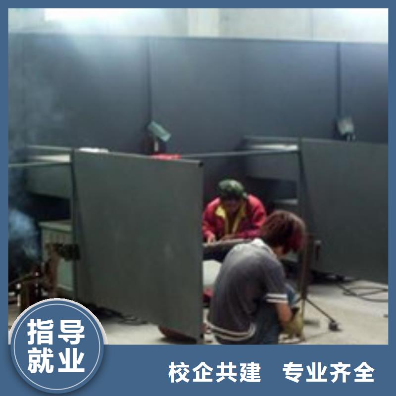 望都附件的焊工學(xué)校哪家好氬電聯(lián)焊培訓(xùn)學(xué)校排行榜