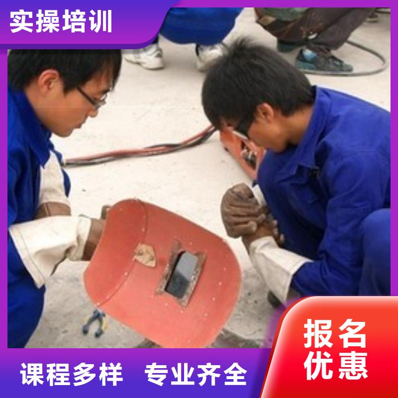 氩弧焊二保焊学校排行榜哪里能学压力管道焊接