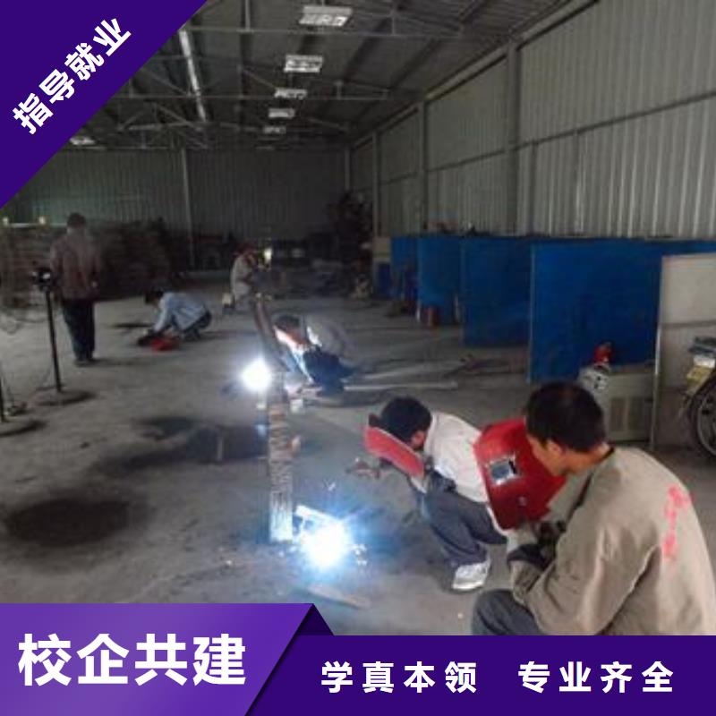 虎振【 焊接技术培训 厨师烹饪培训技能+学历】-业务覆盖区域|柯城|常山|温州|湖州|宁波|丽水|金华|杭州-勺子互联