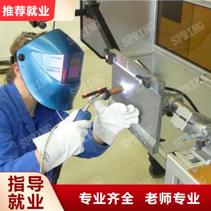 二保焊電氣焊培訓學校焊工技校十大排名學焊工的技校有哪些