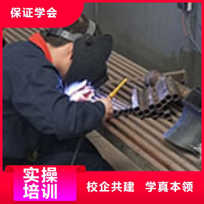 虎振焊接學校招生電話學電焊二保焊學費多少錢