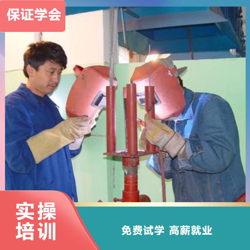 涿州市氬弧焊二保焊技校哪家好哪個(gè)技校能學(xué)電氣焊