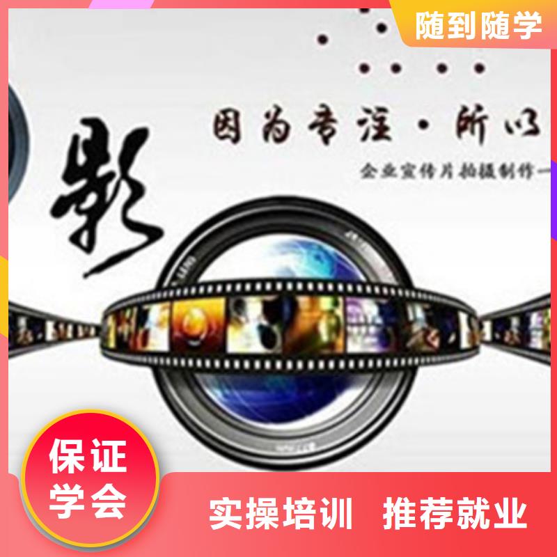 計算機培訓廚師烹飪培訓老師專業
