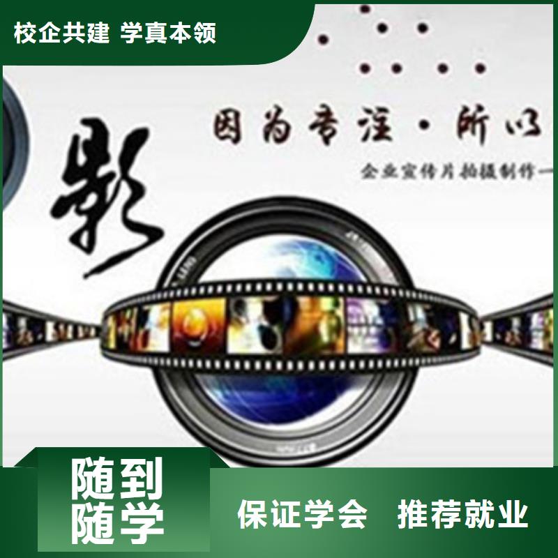 汽车美容装具培训视频-汽车美容装具培训(虎振)覆盖地域西藏昌都市左贡|丁青|林芝|日喀则|山南|阿里|那曲