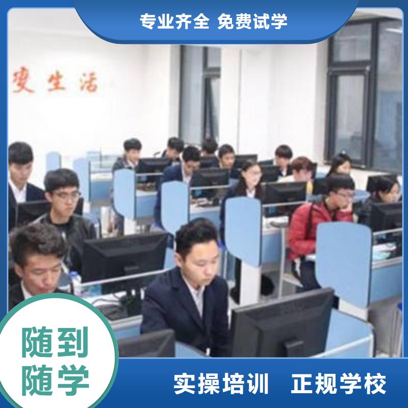汽车美容装具培训视频-汽车美容装具培训-甘肃省定西市【本土】厂家-通渭|漳县|金昌|天水|武威|平凉|兰州
