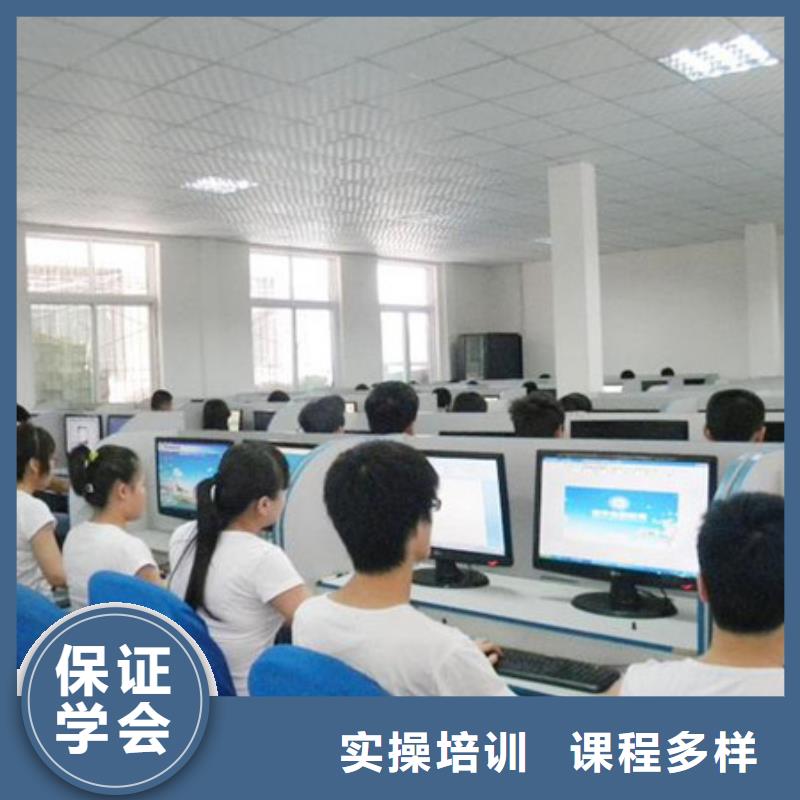 计算机培训,【哪里能学修电动汽车】高薪就业虎振汽车美容装具培训