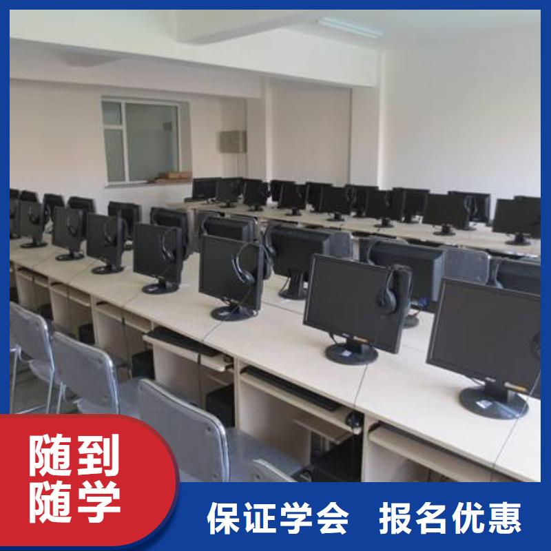 【計算機培訓】裝載機鏟車駕駛培訓校企共建