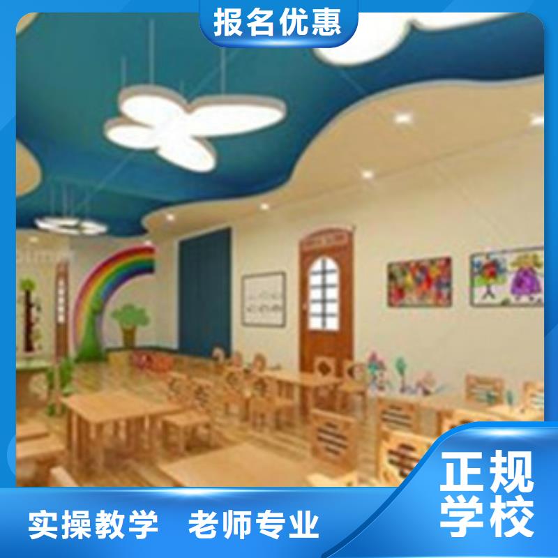 计算机培训,【哪里能学修电动汽车】高薪就业虎振汽车美容装具培训