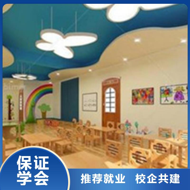  计算机培训正规学校