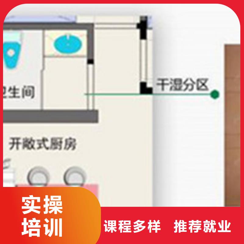计算机培训哪里有厨师烹饪培训学校师资力量强